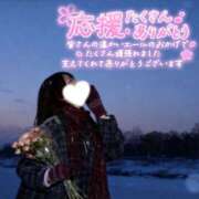 ヒメ日記 2025/12/04 00:18 投稿 みく 池袋人妻城