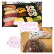 ヒメ日記 2025/12/12 00:33 投稿 みく 池袋人妻城