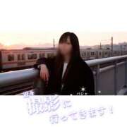 ヒメ日記 2025/12/12 14:48 投稿 みく 池袋人妻城