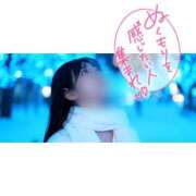 ヒメ日記 2025/12/15 17:57 投稿 みく 池袋人妻城