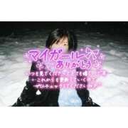 ヒメ日記 2025/12/16 22:18 投稿 みく 池袋人妻城