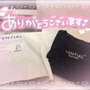 ヒメ日記 2025/12/17 01:48 投稿 みく 池袋人妻城