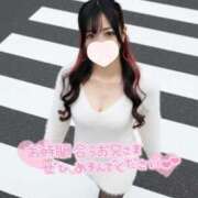 ヒメ日記 2025/12/18 10:03 投稿 みく 池袋人妻城