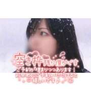 ヒメ日記 2025/12/21 12:18 投稿 みく 池袋人妻城