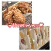 ヒメ日記 2026/01/09 02:48 投稿 みく 池袋人妻城