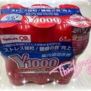 ヒメ日記 2026/01/19 23:33 投稿 みく 池袋人妻城