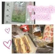 ヒメ日記 2026/02/06 00:03 投稿 みく 池袋人妻城