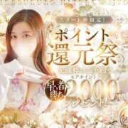 ヒメ日記 2026/03/06 03:12 投稿 みく 池袋人妻城