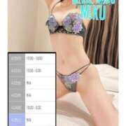 ヒメ日記 2026/04/20 00:03 投稿 みく 池袋人妻城