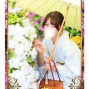 ヒメ日記 2026/08/09 14:25 投稿 みく 池袋人妻城