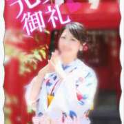 ヒメ日記 2026/08/22 11:55 投稿 みく 池袋人妻城