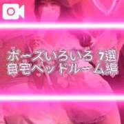 ヒメ日記 2026/08/23 17:15 投稿 みく 池袋人妻城