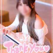 ヒメ日記 2026/09/03 02:45 投稿 みく 池袋人妻城