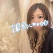 ヒメ日記 2026/09/06 13:15 投稿 みく 池袋人妻城