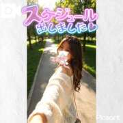 ヒメ日記 2026/09/11 00:15 投稿 みく 池袋人妻城