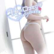 ヒメ日記 2026/09/20 18:45 投稿 みく 池袋人妻城