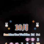 ヒメ日記 2026/09/30 12:25 投稿 みく 池袋人妻城