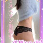 ヒメ日記 2026/10/04 00:05 投稿 みく 池袋人妻城