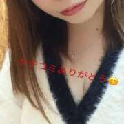 ヒメ日記 2024/12/20 18:30 投稿 あん 池袋人妻城