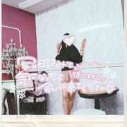 ヒメ日記 2025/12/05 12:18 投稿 みれい 池袋人妻城