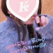 ヒメ日記 2024/12/16 22:39 投稿 けいこ 池袋人妻城