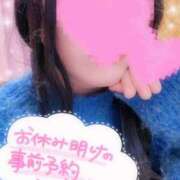 ヒメ日記 2025/02/07 22:20 投稿 けいこ 池袋人妻城