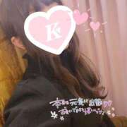 ヒメ日記 2025/05/07 19:33 投稿 けいこ 池袋人妻城