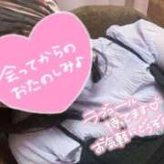 ヒメ日記 2025/08/09 22:45 投稿 けいこ 池袋人妻城