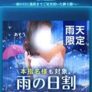 ヒメ日記 2025/08/10 15:13 投稿 けいこ 池袋人妻城