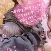 ヒメ日記 2025/10/07 13:30 投稿 けいこ 池袋人妻城