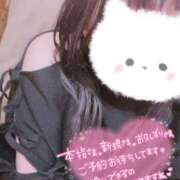 ヒメ日記 2025/10/14 22:03 投稿 けいこ 池袋人妻城