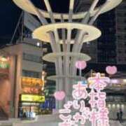 ヒメ日記 2025/02/20 22:48 投稿 まみ 池袋人妻城