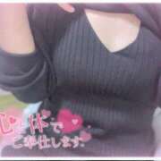 ヒメ日記 2025/04/02 09:48 投稿 まみ 池袋人妻城