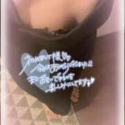 ヒメ日記 2025/04/02 19:03 投稿 まみ 池袋人妻城