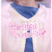 ヒメ日記 2025/04/12 17:03 投稿 まみ 池袋人妻城