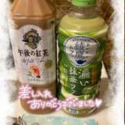 ヒメ日記 2025/04/15 11:34 投稿 まみ 池袋人妻城