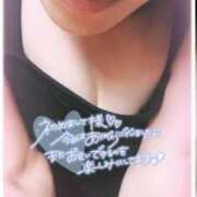 ヒメ日記 2025/04/25 12:19 投稿 まみ 池袋人妻城