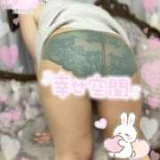 ヒメ日記 2025/04/26 14:03 投稿 まみ 池袋人妻城