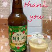 ヒメ日記 2025/05/05 15:33 投稿 まみ 池袋人妻城