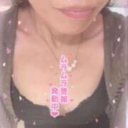 ヒメ日記 2025/08/17 09:03 投稿 まみ 池袋人妻城