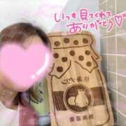 ヒメ日記 2025/10/02 08:03 投稿 まみ 池袋人妻城