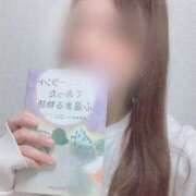 絢音（あやね） 仲良しのYくん♡ フュージョンスパ