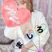 ヒメ日記 2025/02/06 17:48 投稿 ましろ 池袋人妻城