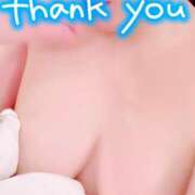 ヒメ日記 2025/02/09 10:34 投稿 ましろ 池袋人妻城