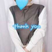 ヒメ日記 2025/04/08 11:03 投稿 ましろ 池袋人妻城