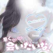 ヒメ日記 2025/01/28 22:16 投稿 さな 池袋人妻城