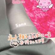 ヒメ日記 2025/01/29 23:37 投稿 さな 池袋人妻城