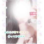 ヒメ日記 2025/04/24 21:33 投稿 さな 池袋人妻城