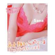 ヒメ日記 2025/04/27 00:03 投稿 さな 池袋人妻城