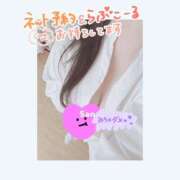 ヒメ日記 2025/04/27 19:33 投稿 さな 池袋人妻城